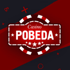 logo_pobeda